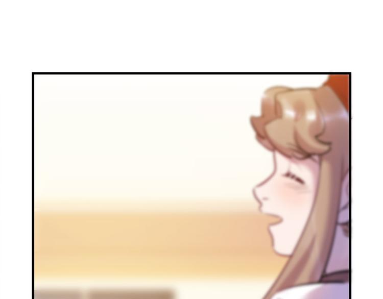 第45话 外派&ldquo;保姆&rdquo;(1/3)-第46话