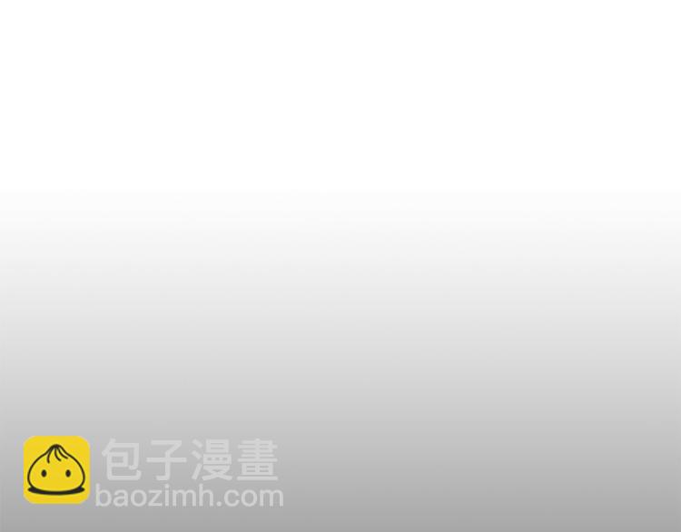 第45话 外派&ldquo;保姆&rdquo;(1/3)-第46话