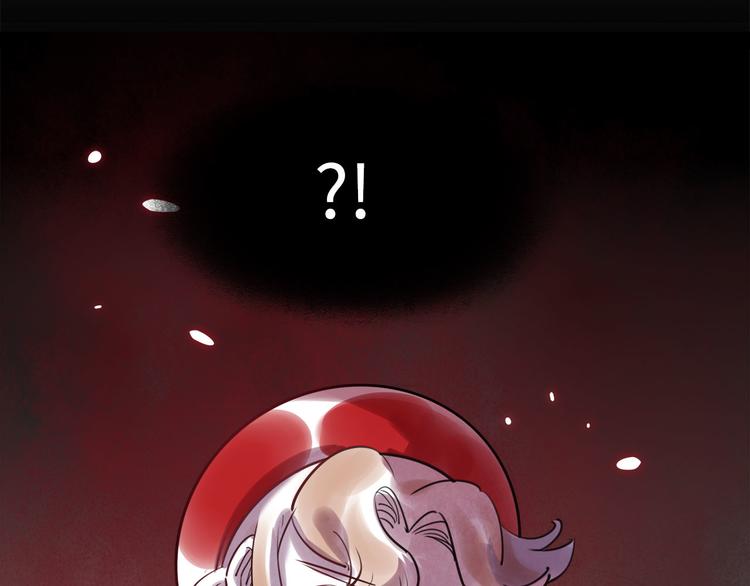 第45话 外派&ldquo;保姆&rdquo;(1/3)-第46话