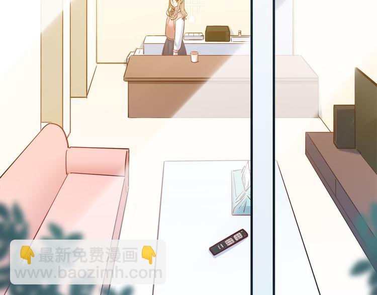 第47话 任性(1/2)-第48话