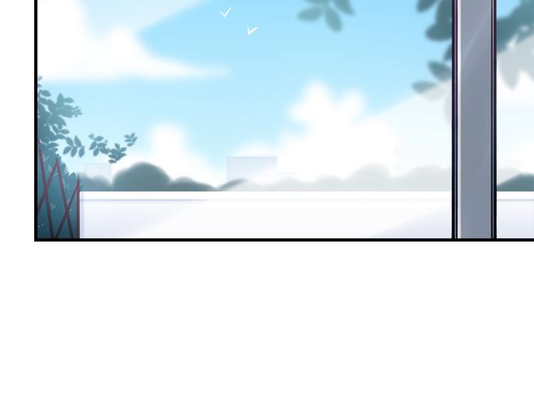 第47话 任性(1/2)-第48话