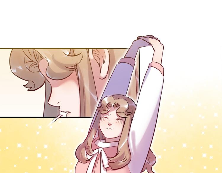 第47话 任性(1/2)-第48话