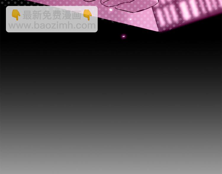 第47话 任性(1/2)-第48话