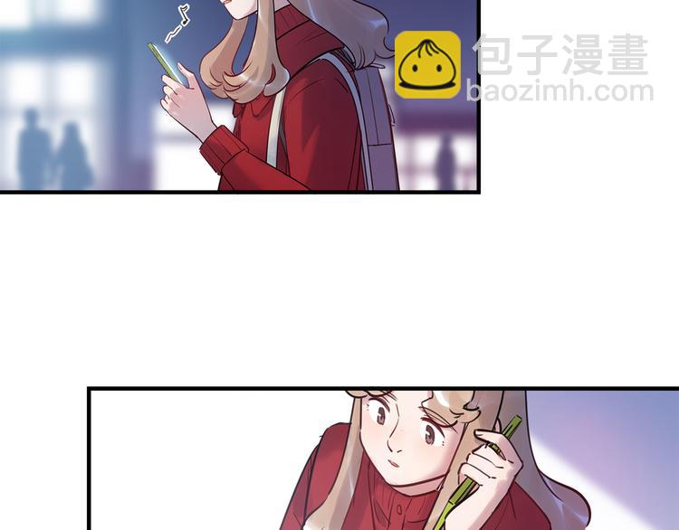 第47话 任性(1/2)-第48话