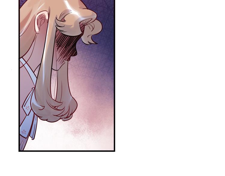 第47话 任性(1/2)-第48话