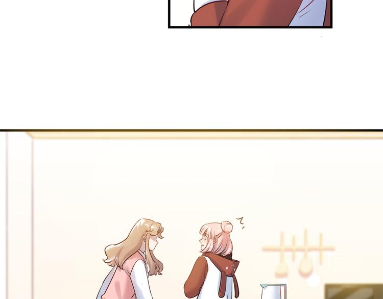 第47话 任性(1/2)-第48话