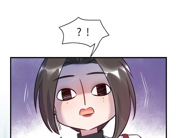 第49话 你就是个小偷！(1/3)-第50话