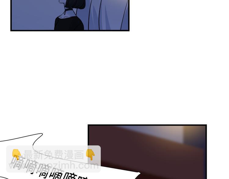 第5话 警报(1/2)-第6话