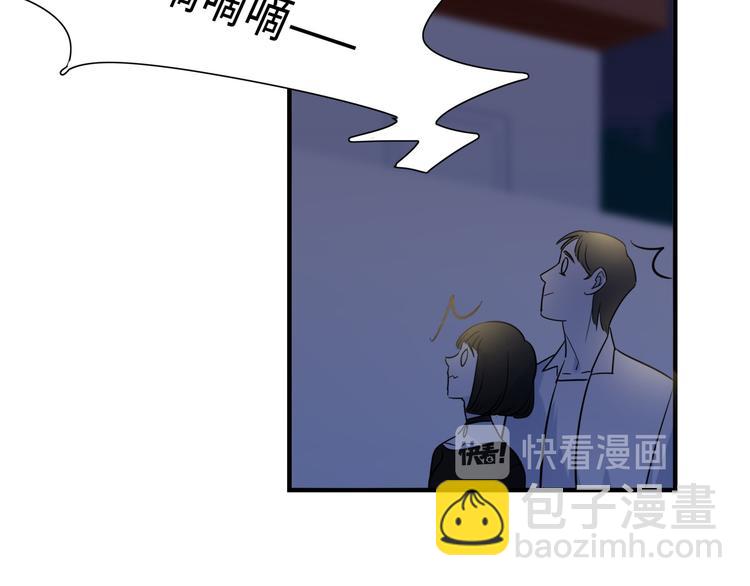 第5话 警报(1/2)-第6话