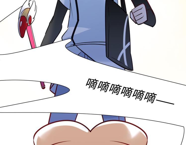 第5话 警报(1/2)-第6话