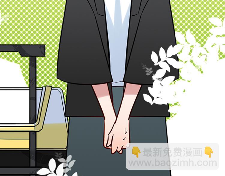 第5话 警报(1/2)-第6话