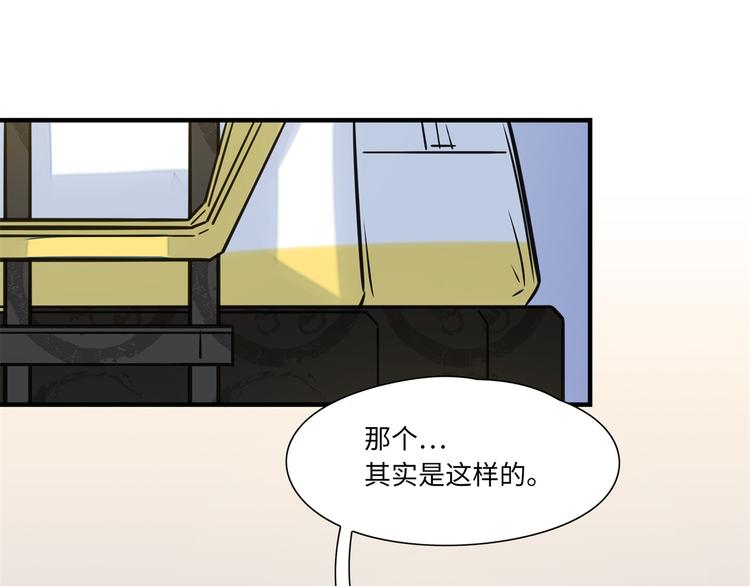 第5话 警报(1/2)-第6话