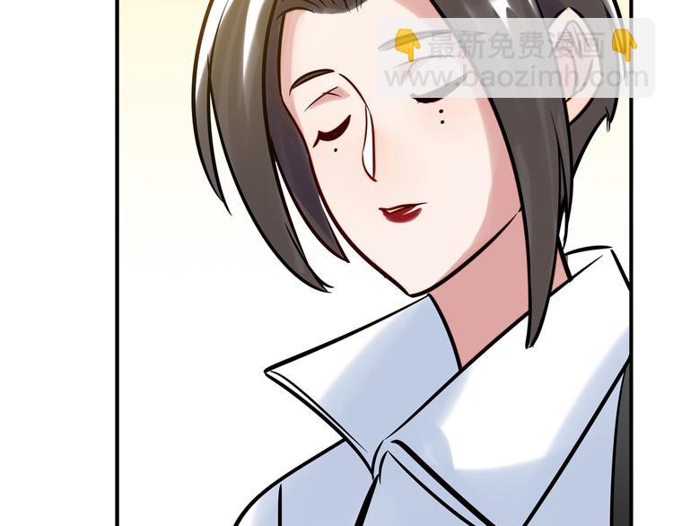 第5话 警报(1/2)-第6话