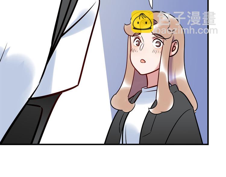 第5话 警报(1/2)-第6话