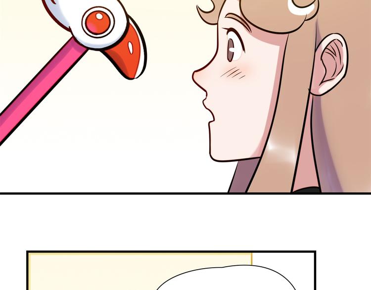 第5话 警报(1/2)-第6话