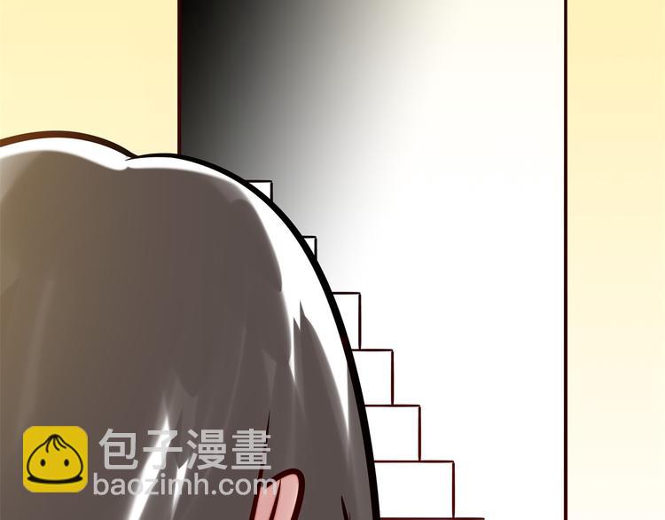 第5话 警报(1/2)-第6话