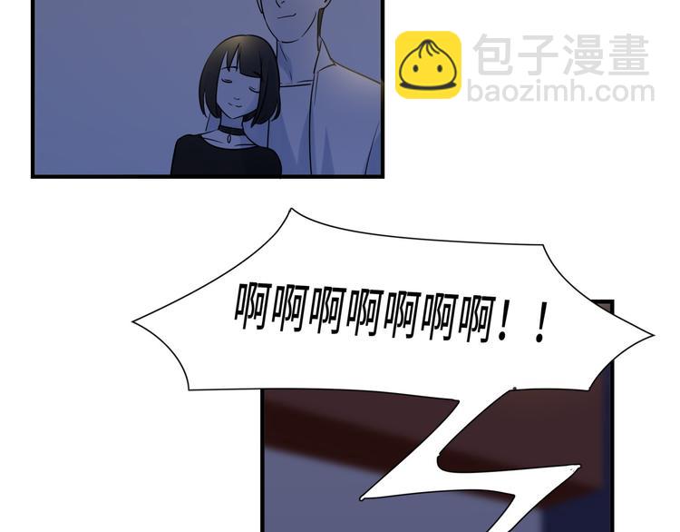 第5话 警报(1/2)-第6话