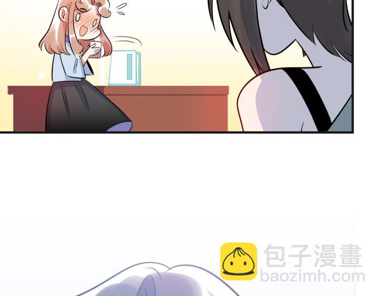 番外2 合集日常②(1/2)-第52话