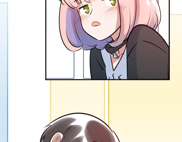 番外2 合集日常②(1/2)-第52话