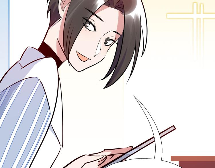 番外2 合集日常②(1/2)-第52话