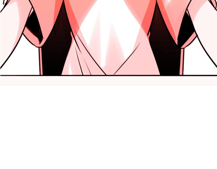 番外2 合集日常②(1/2)-第52话