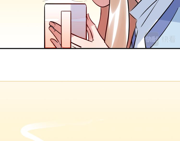 番外2 合集日常②(1/2)-第52话