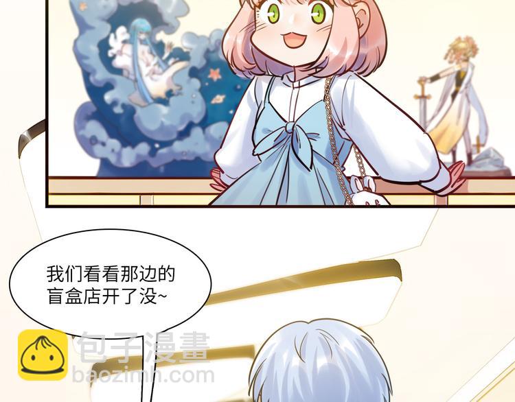 第51话 约定(1/3)-第54话