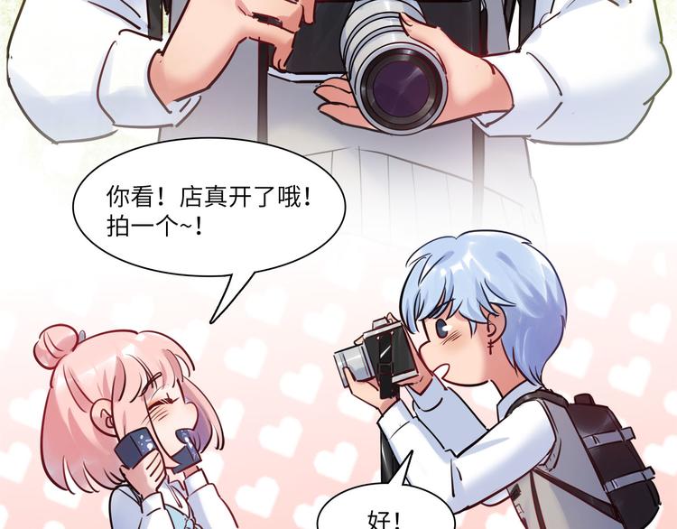 第51话 约定(1/3)-第54话