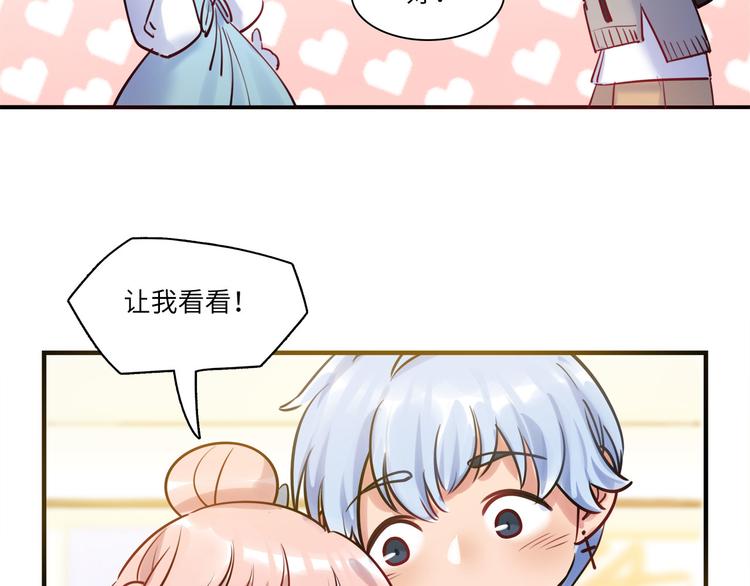 第51话 约定(1/3)-第54话