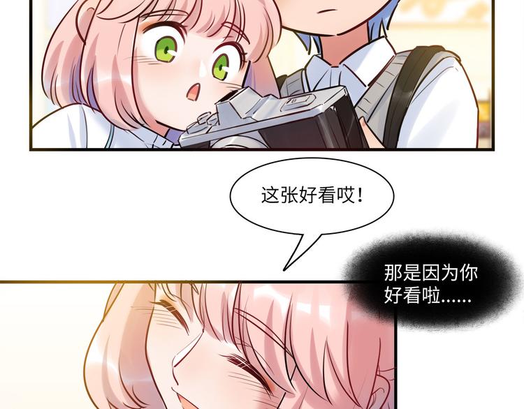 第51话 约定(1/3)-第54话