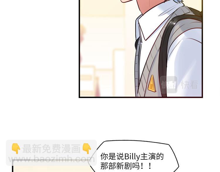 第51话 约定(1/3)-第54话