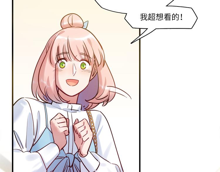 第51话 约定(1/3)-第54话