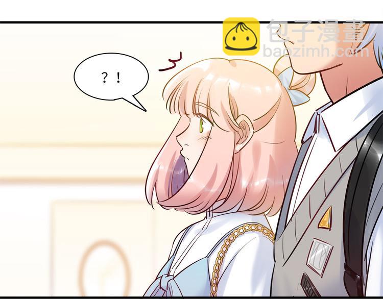 第51话 约定(1/3)-第54话