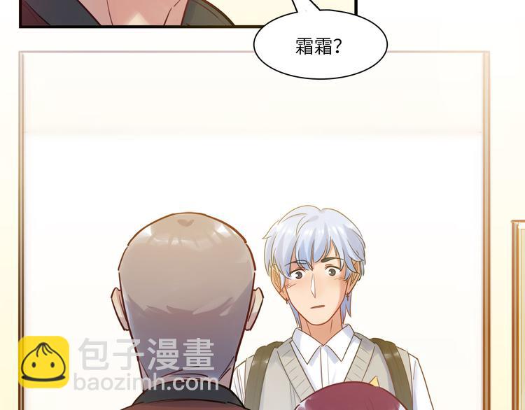 第51话 约定(1/3)-第54话