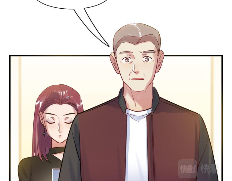 第51话 约定(1/3)-第54话