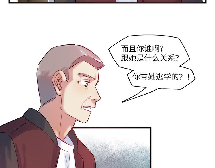 第51话 约定(1/3)-第54话