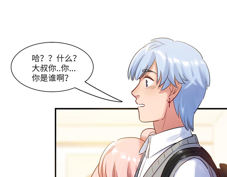 第51话 约定(1/3)-第54话