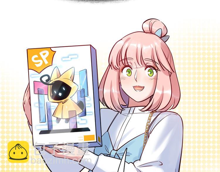 第51话 约定(1/3)-第54话