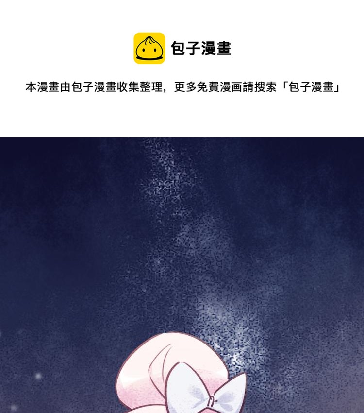 第53话 弥补(1/3)-第56话