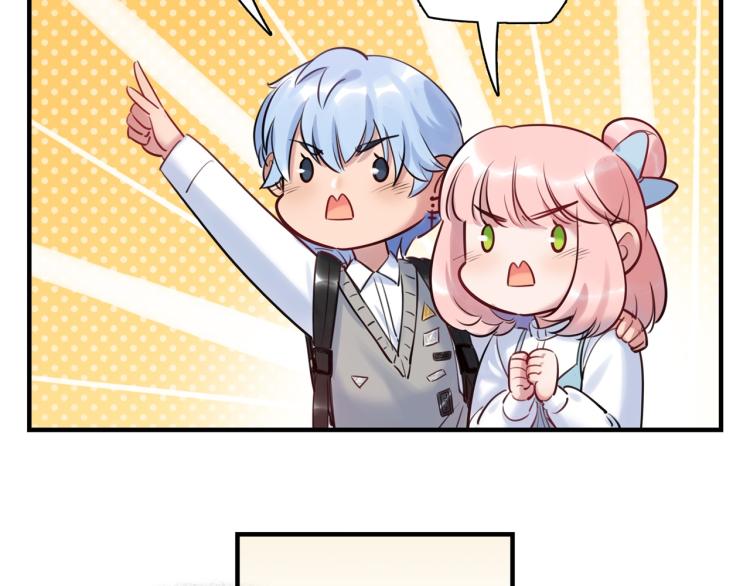 第53话 弥补(1/3)-第56话