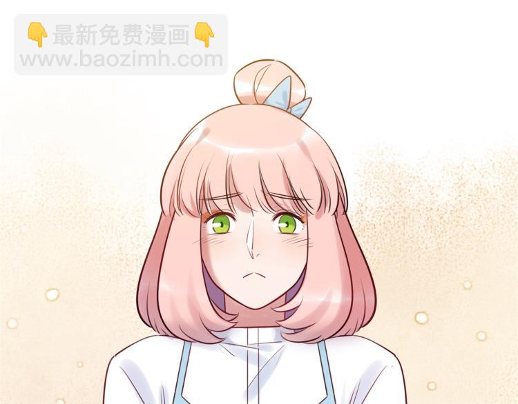 第53话 弥补(1/3)-第56话