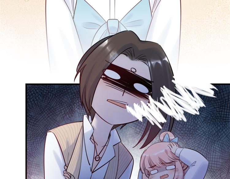 第53话 弥补(1/3)-第56话