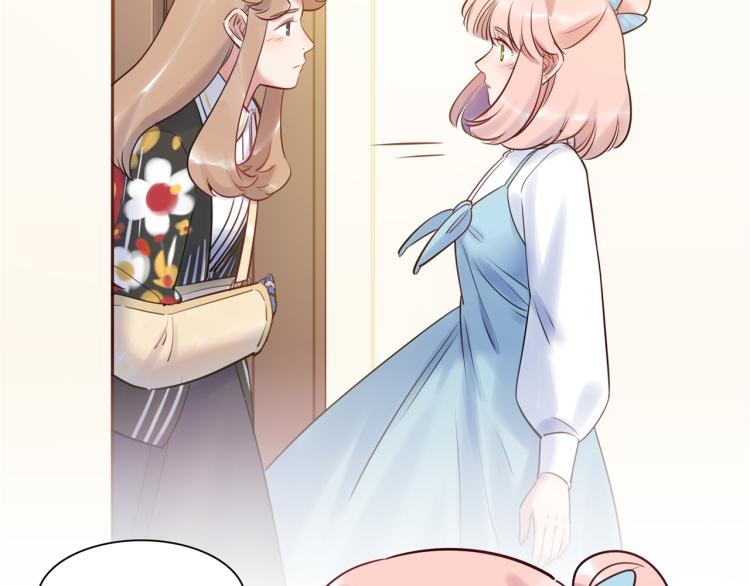 第53话 弥补(1/3)-第56话