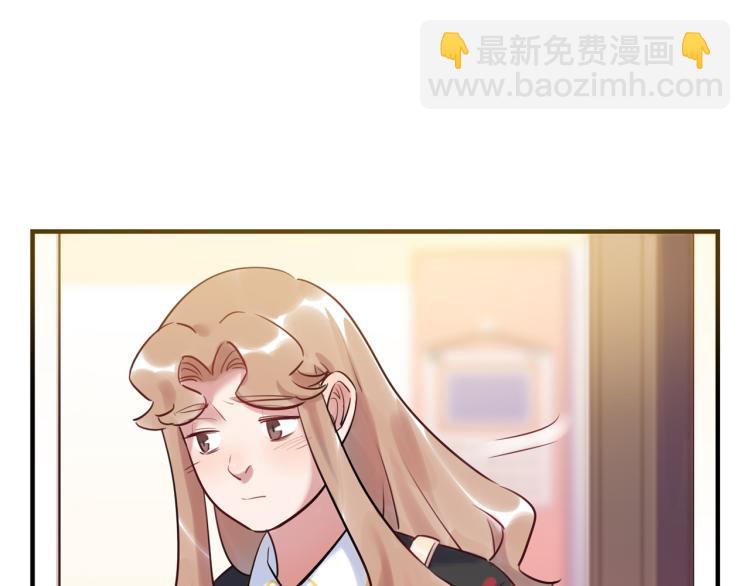 第53话 弥补(1/3)-第56话