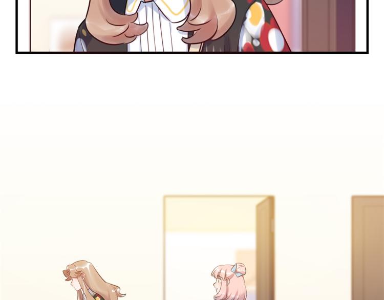 第53话 弥补(1/3)-第56话