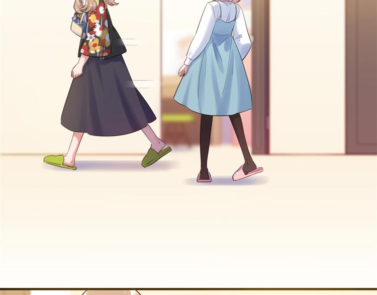 第53话 弥补(1/3)-第56话