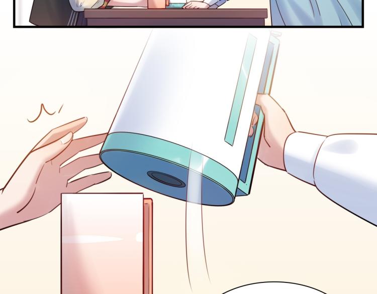 第53话 弥补(1/3)-第56话