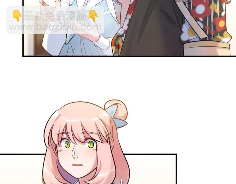 第53话 弥补(1/3)-第56话