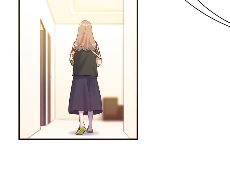 第53话 弥补(1/3)-第56话