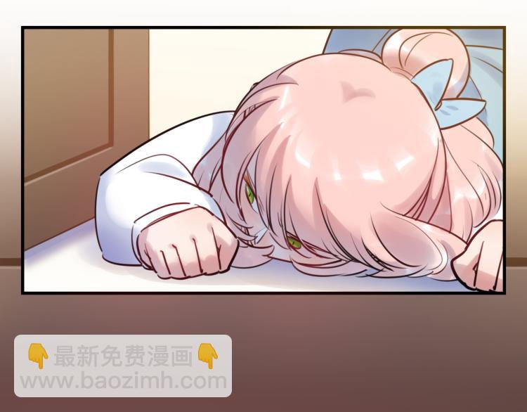 第53话 弥补(1/3)-第56话